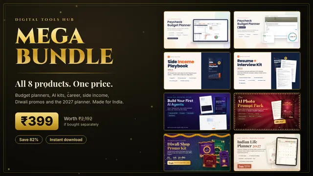 Mega Bundle cover
