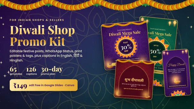 Diwali Shop Promo Kit cover